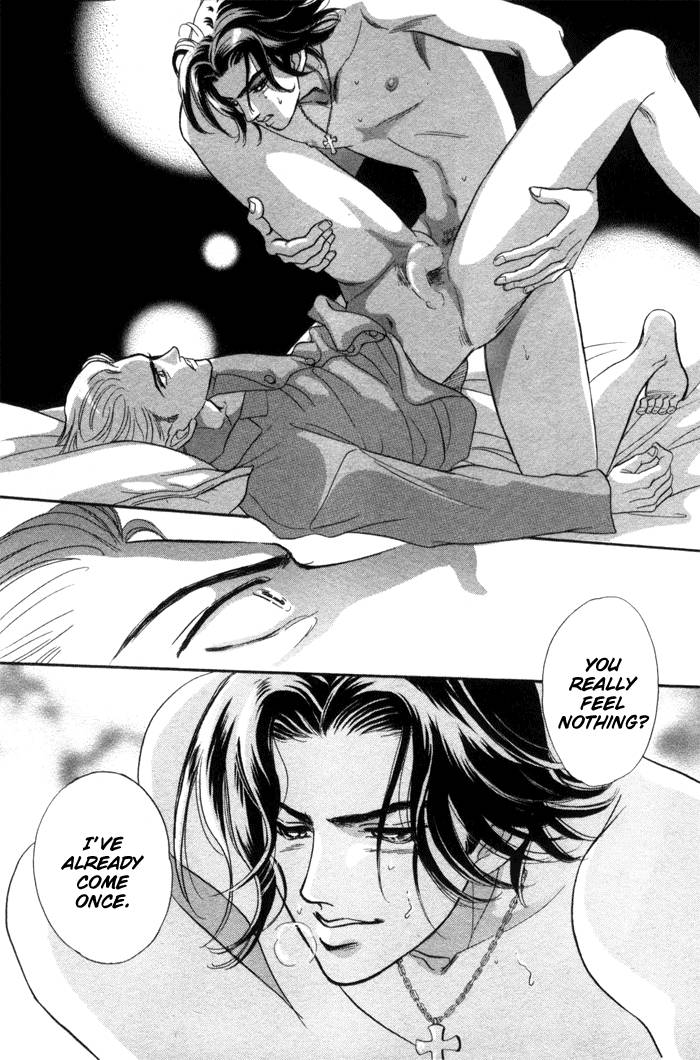 [SADAHIRO MIKA] Agnus Dei/ Lamb of God (YAOI) page 11 full