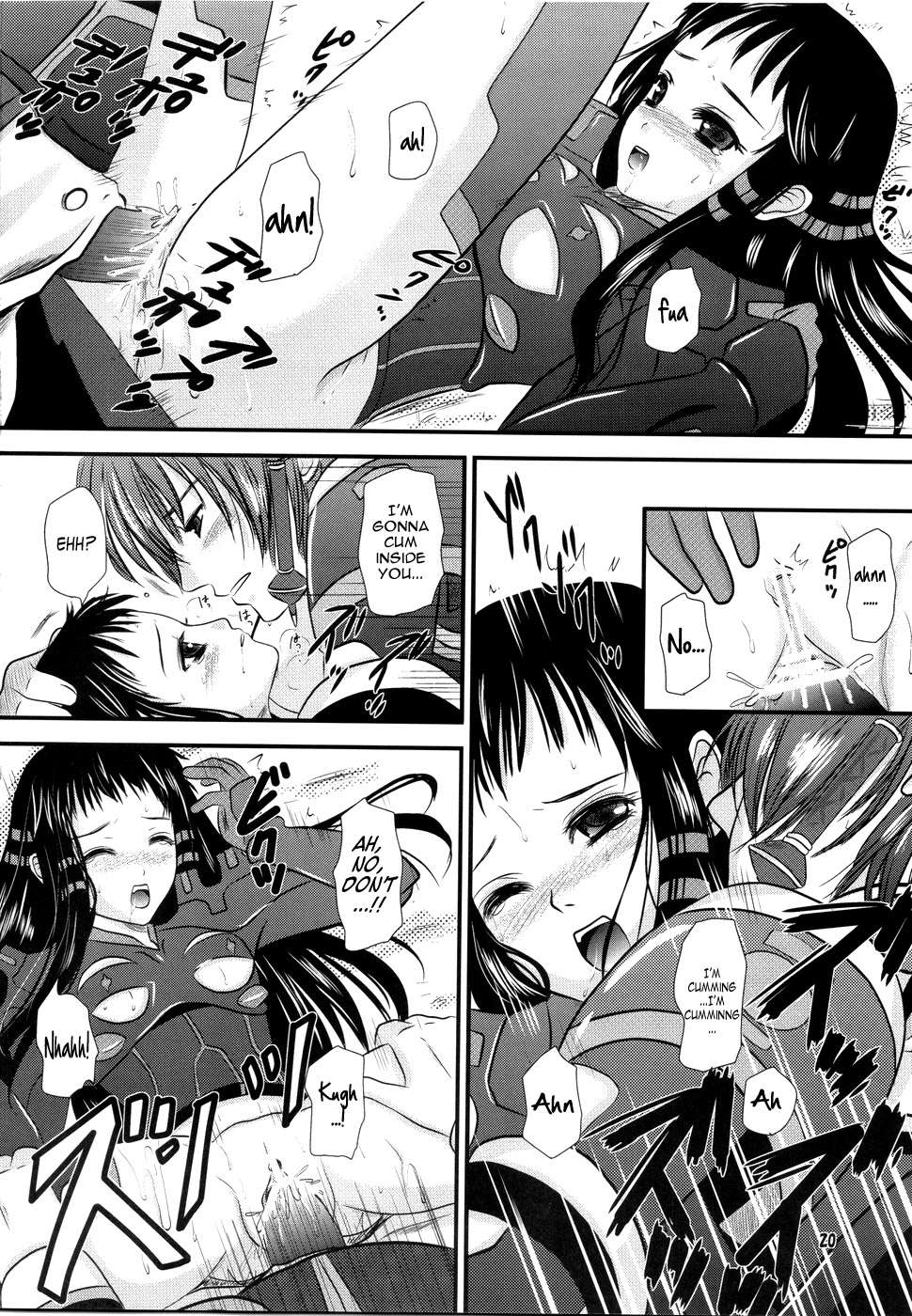 [Inudrill Lolita Engine] Jacqli Ecchi (Ar tonelico) [ENG] [Fuwafuwaru!] page 20 full