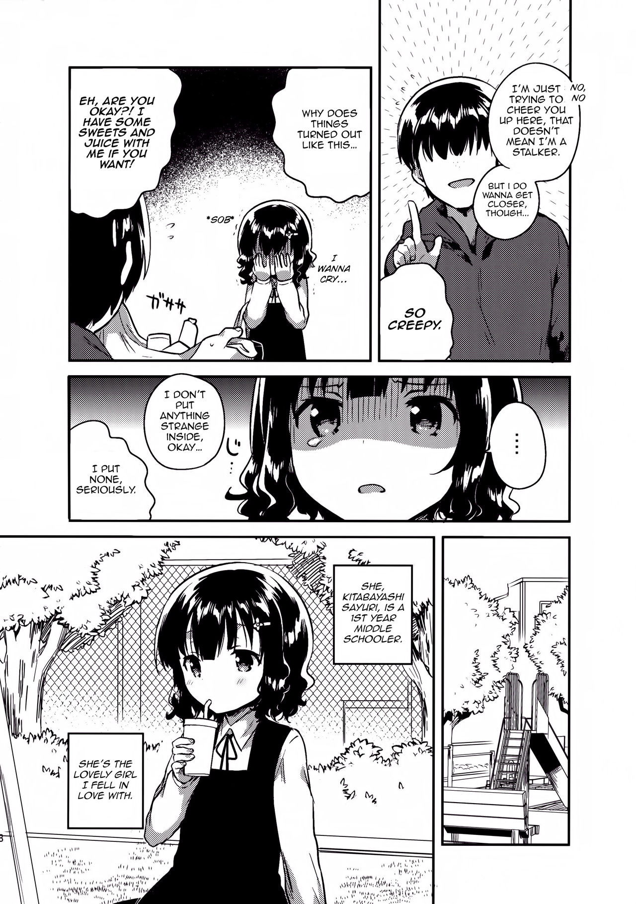 (C91) [squeezecandyheaven (Ichihaya)] Boku wa Anoko no Kaban ni Love Letter o Ireta [English] [Pedo Lu, Riz] page 7 full