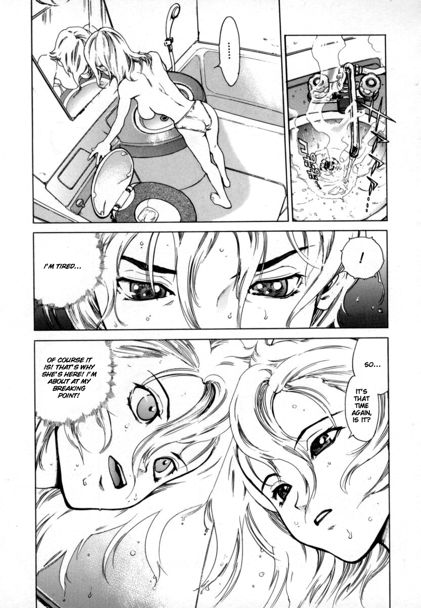 [Inoue Kiyoshirou] OVER FLOW [English] page 40 full