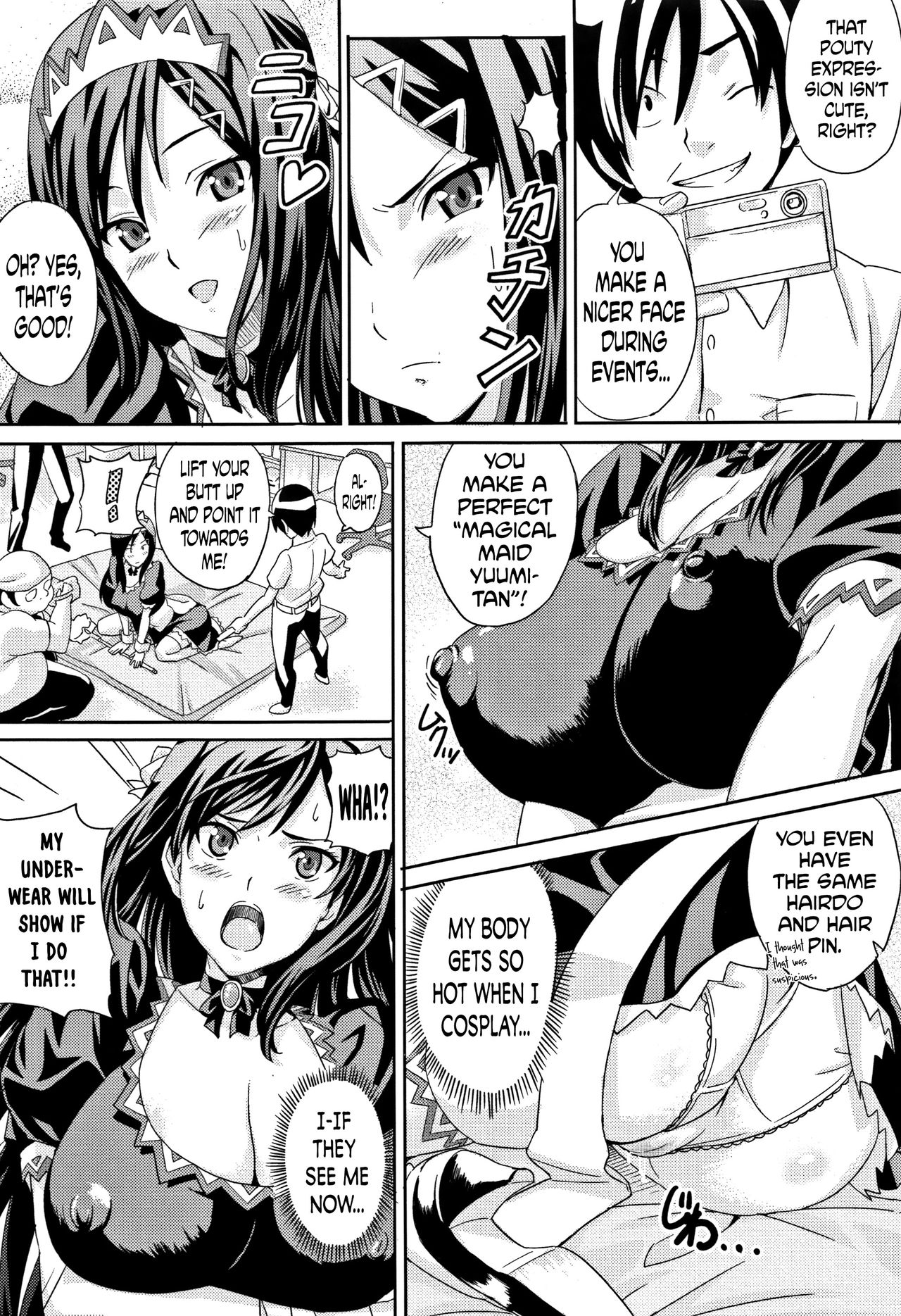 [Takeda Hiromitsu] Tsundero Ch.9 [English] [Decensored] page 11 full