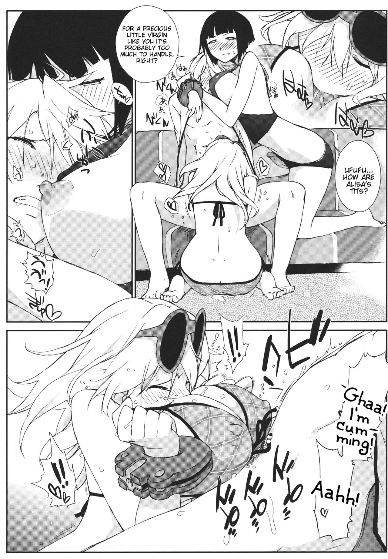 (C81) [Yokoshimanchi. (Ash Yokoshima)] PLAYTHING 2.0 (GOD EATER) [English] [Tigoris Translates] page 11 full