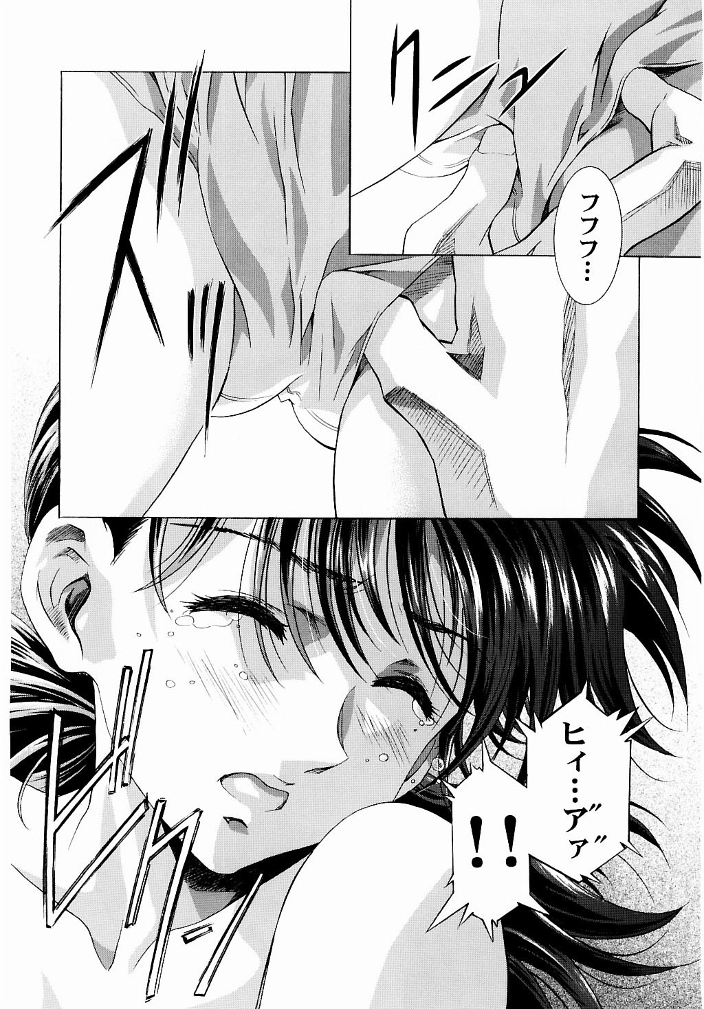 (C65) [Henreikai (Kawarajima Kou, Urushihara Satoshi)] Ayanami Club 2 (Evangelion) page 13 full