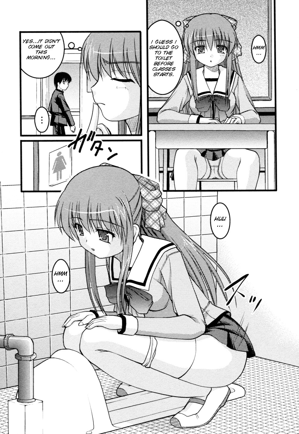 [Anthology Nozoite wa Ikenai 3](do not peep 3) ep4 [Satomi Hidefumi] - The Catcher in The Girl's Room(Eng) page 5 full