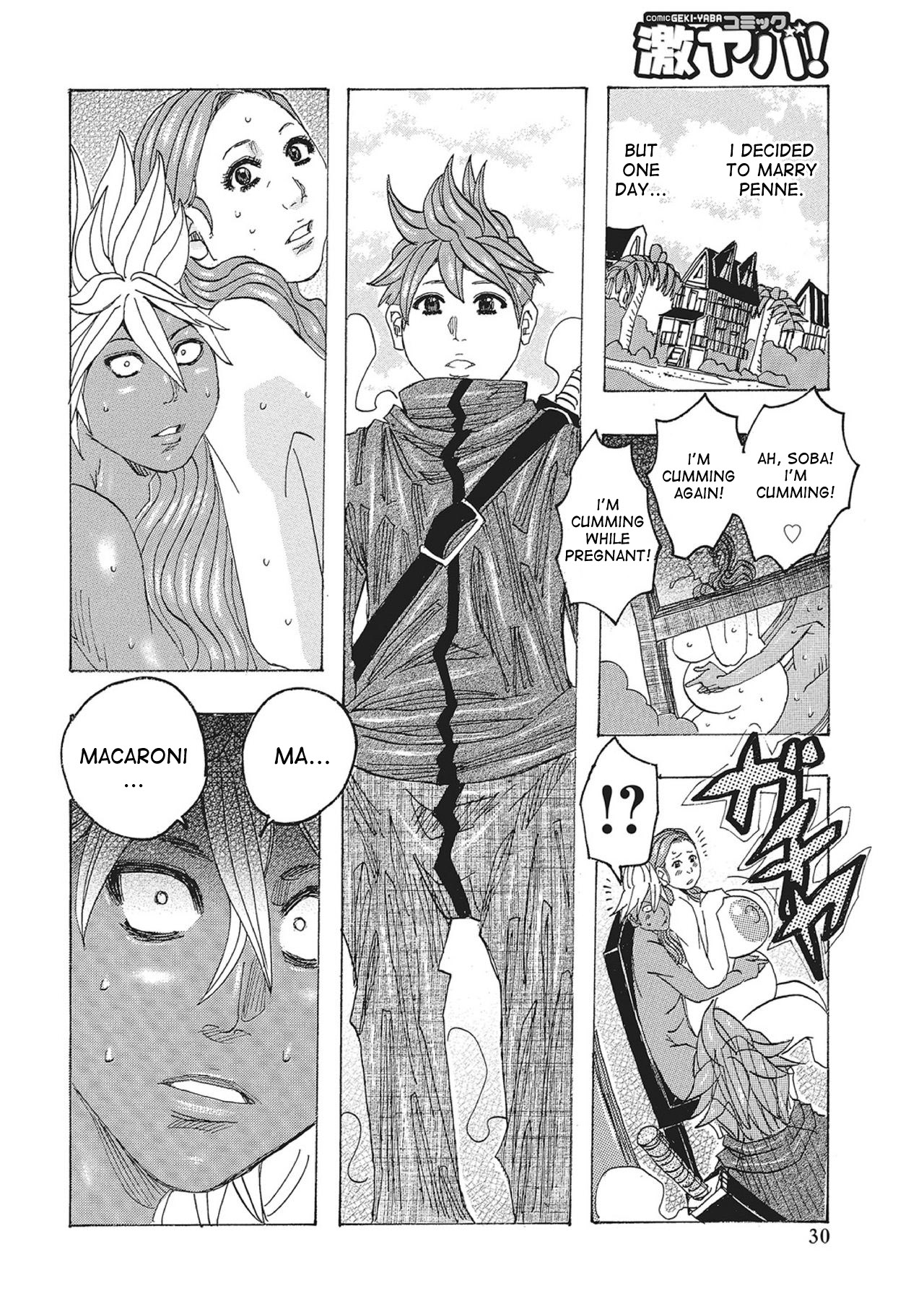 [Jeanne DA'ck] Toukai no Kotou PuriPuri Ch. 1-7 [English] [desudesu] [Digital] page 29 full