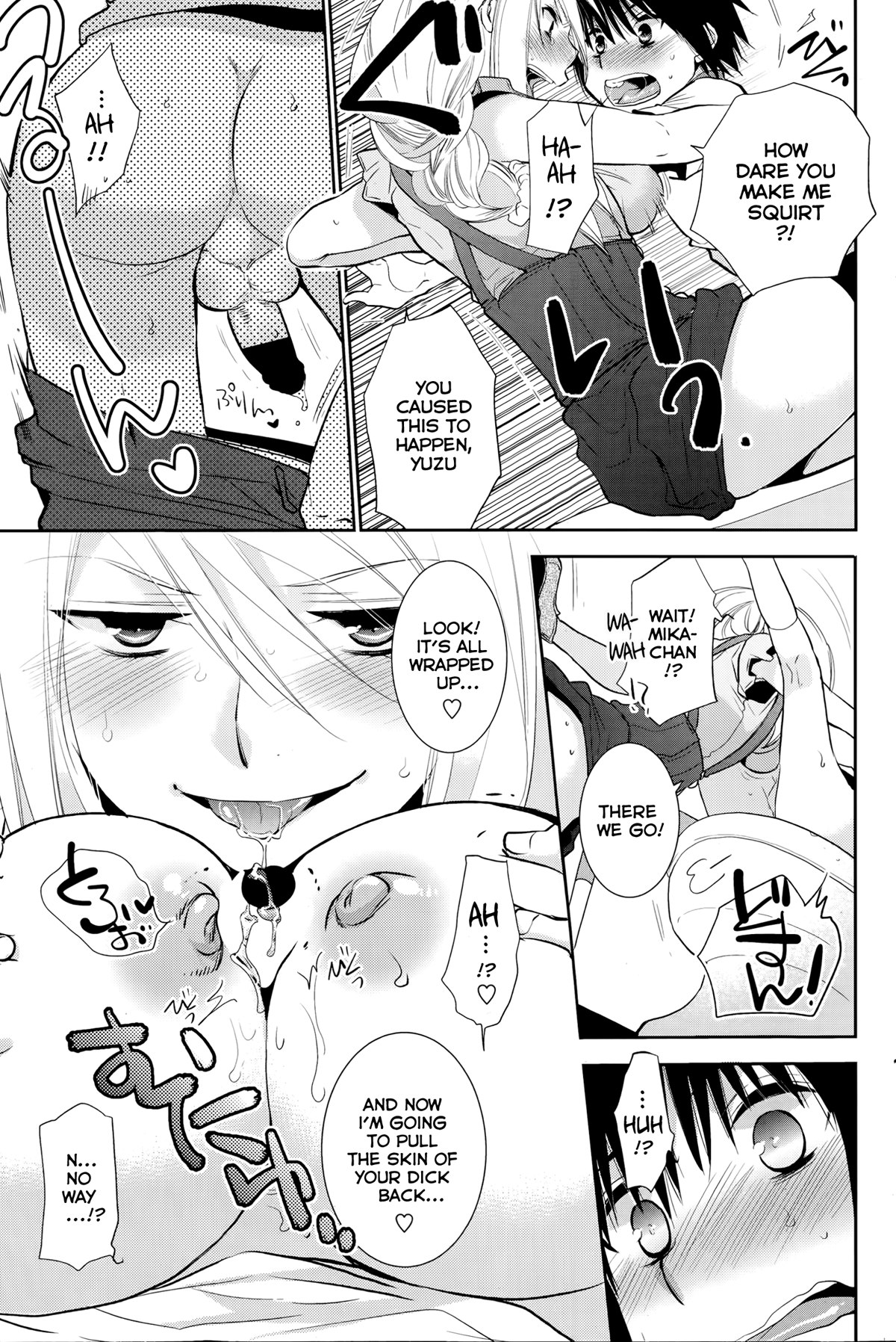 [Ri-ru-] Te Tsunagi x Koi Tsunagi (COMIC Penguin Club 2014-08) [English] [vaasi] page 11 full