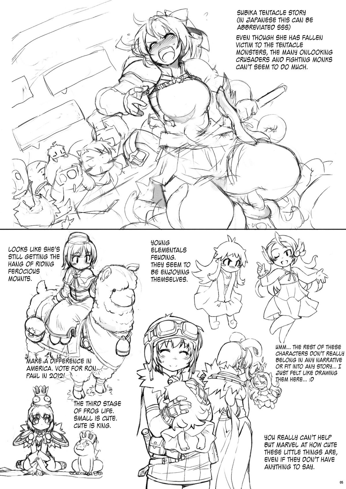 (C81) [Xration (mil)] MIXED-REAL 4 + Omake Bon (Zeroin) [English] =LWB= page 43 full