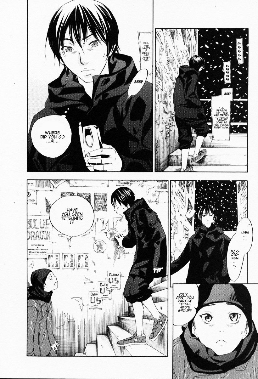 [Yonekura Kengo] The Yellow Hearts 3 Ch.19-20 [English] {Kenren} page 16 full