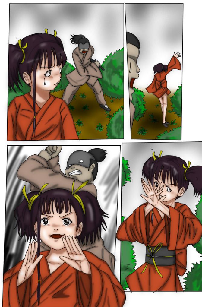 [Oppai Daisuki Tarou] Kaba Loli (Koutetsujou no Kabaneri) page 10 full