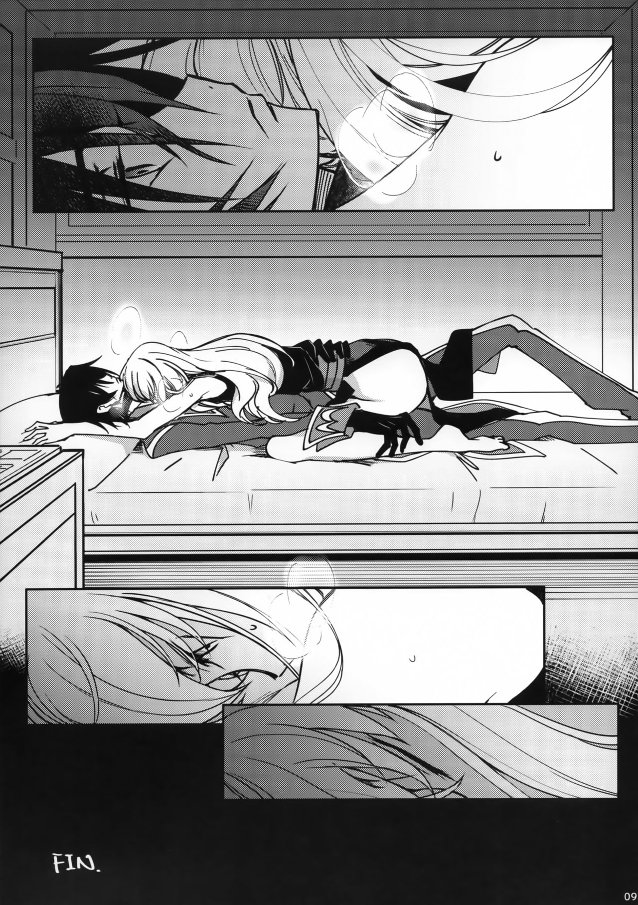 (C94) [CREAYUS (Rangetsu)] Hush! Secret Noise (CODE GEASS: Lelouch of the Rebellion) page 8 full