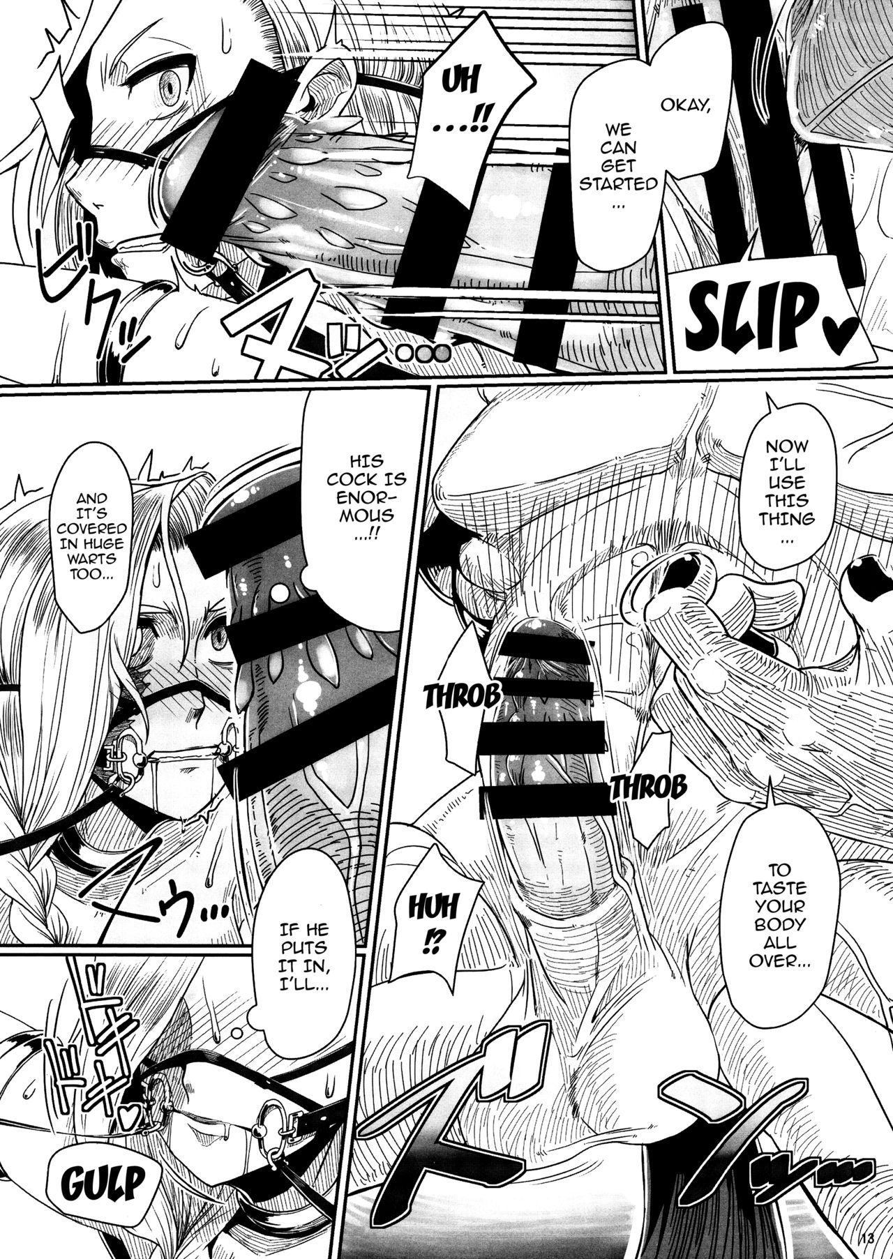 (C92) [A.S.G Group (Misonou)] Tou no Saijoukai de Hanayome o Machi Ukeru Uma wa Chotto Tegowai zo Kai (Dragon Quest V) [English] {doujins.com} page 14 full
