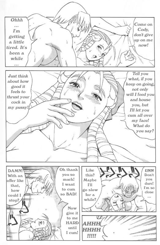Sakura & Friends Quince Jam (Street Fighter) [English] [Rewrite] [Hentai Wallpaper] page 20 full
