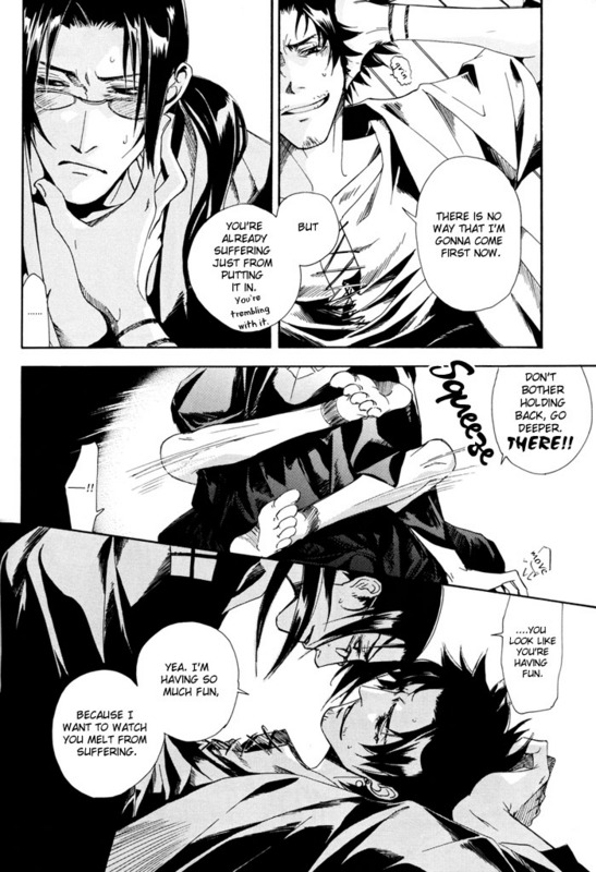 (C67) [DUO BRAND (Akatsuki Haruka, Watanabe Nobuyoshi)] Sokotsumono Tenmatsuki (Samurai Champloo) [English] page 21 full