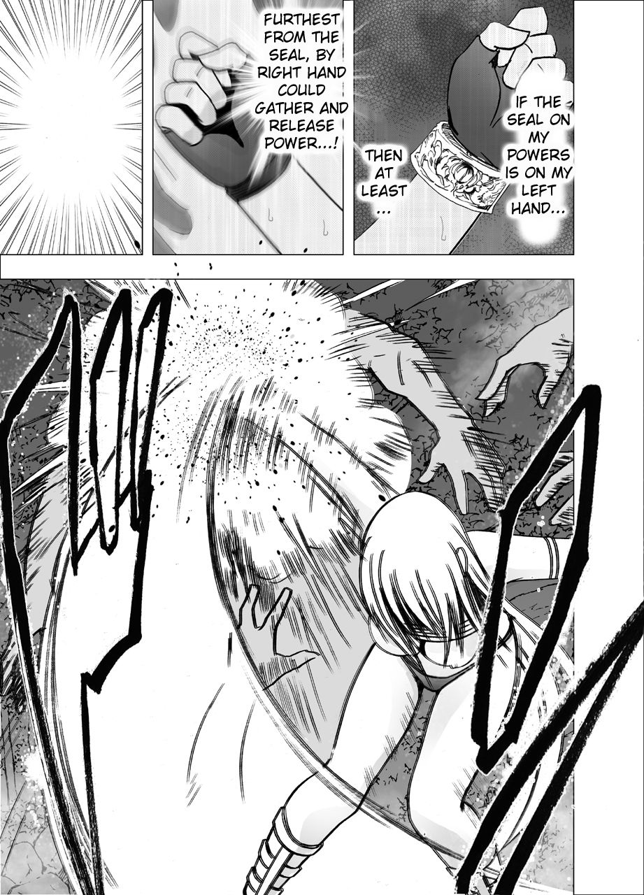 [Crimson] Shin Taimashi Kaguya 4 (English) {Kizlan} page 25 full