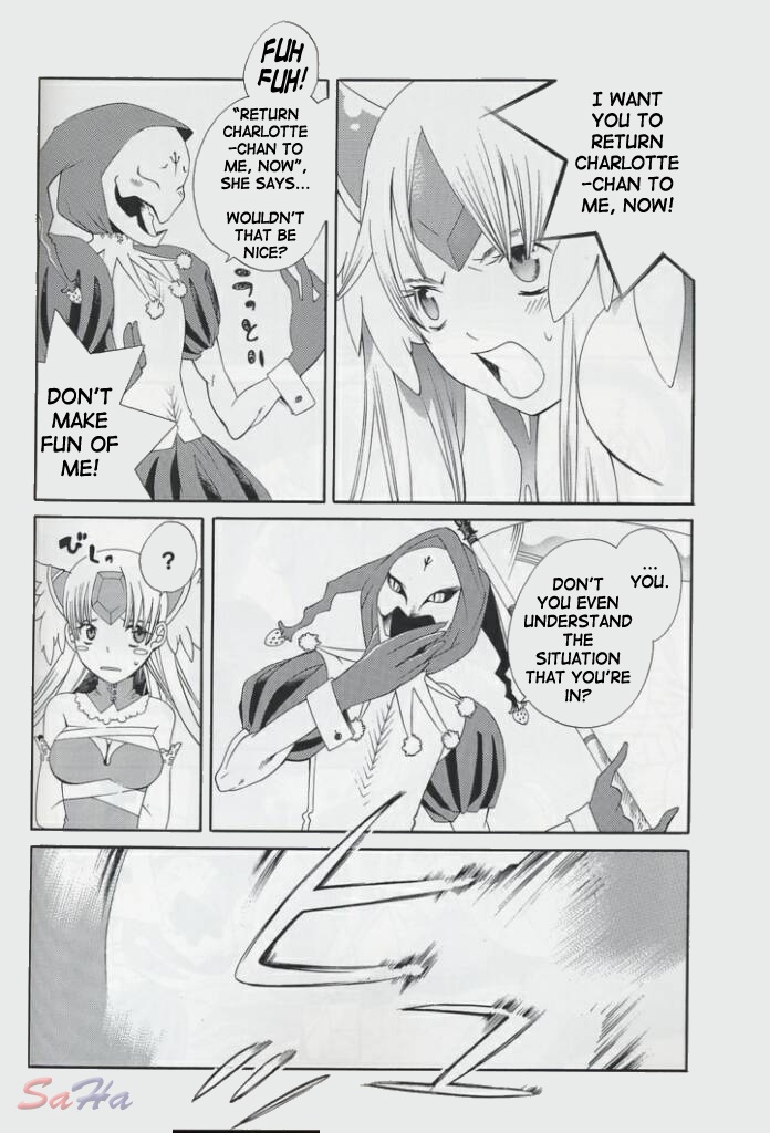 [NIKKA, Kokuritsu Shounen (Mario Kaneda,  Imamura Youko)] National Kid 7 (Seiken Densetsu 3) [English] {SaHa} page 17 full
