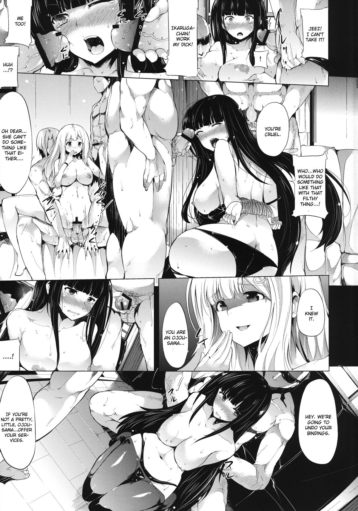 [Old Weapon (Kodai Heiki)] Shoku (Senran Kagura) [English] {CGrascal} [Digital] page 11 full