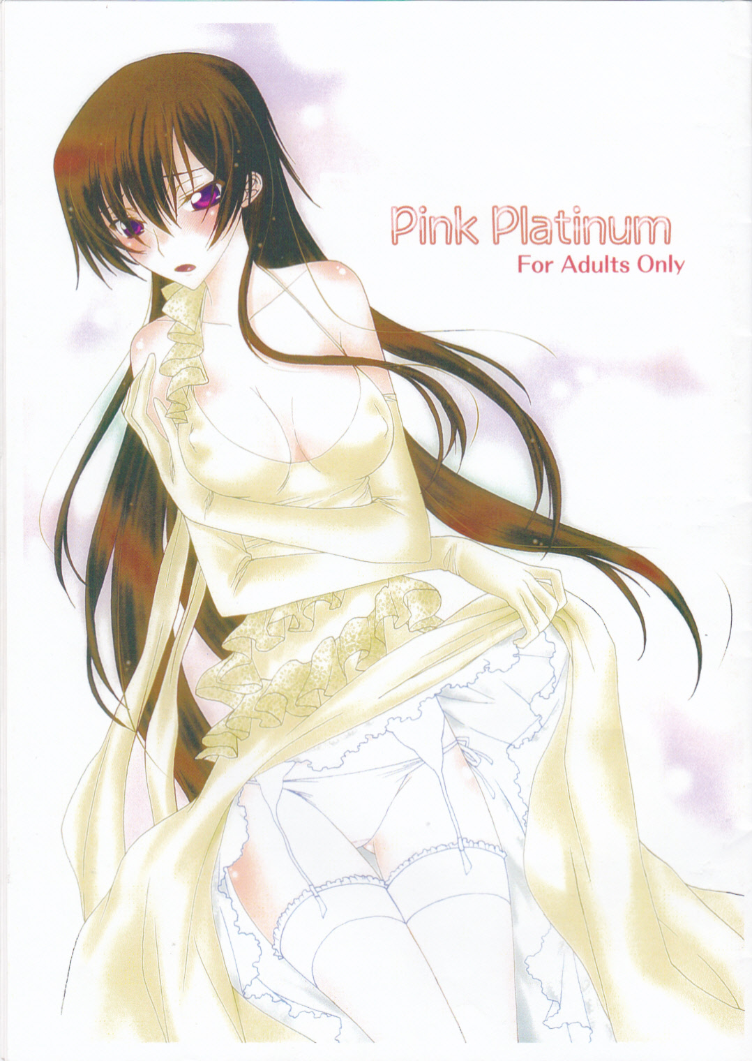 [Max & Cool (Sawamura Kina)] Pink Platinum (Code Geass) [English] [Tigoris Translates] page 1 full