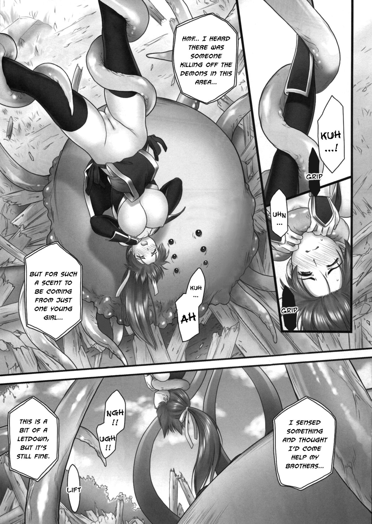 (C85) [Hellabunna (Iruma Kamiri)] Toukiden Vol. 2 (Dead or Alive) [English] [Kizlan] [Decensored] page 5 full