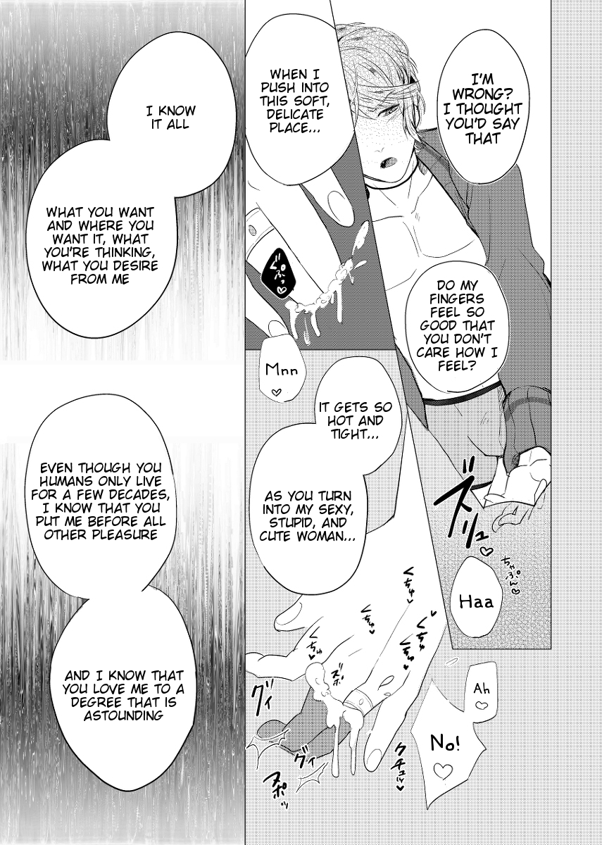 [Aishiteru. (Kamogawa Taiyaki)] WISH U (Diabolik Lovers) [English] [Tigoris Translates] [Digital] page 11 full