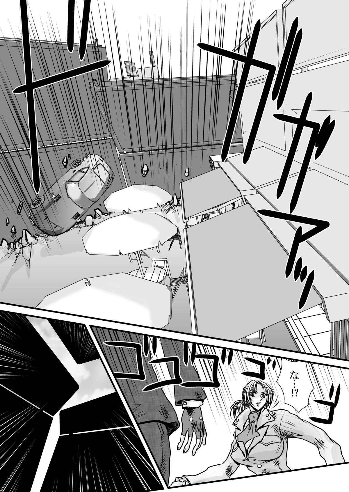[Yuriai Kojinshi Kai (Yuri Ai)] DoubleFist (Tekken) [Digital] page 30 full