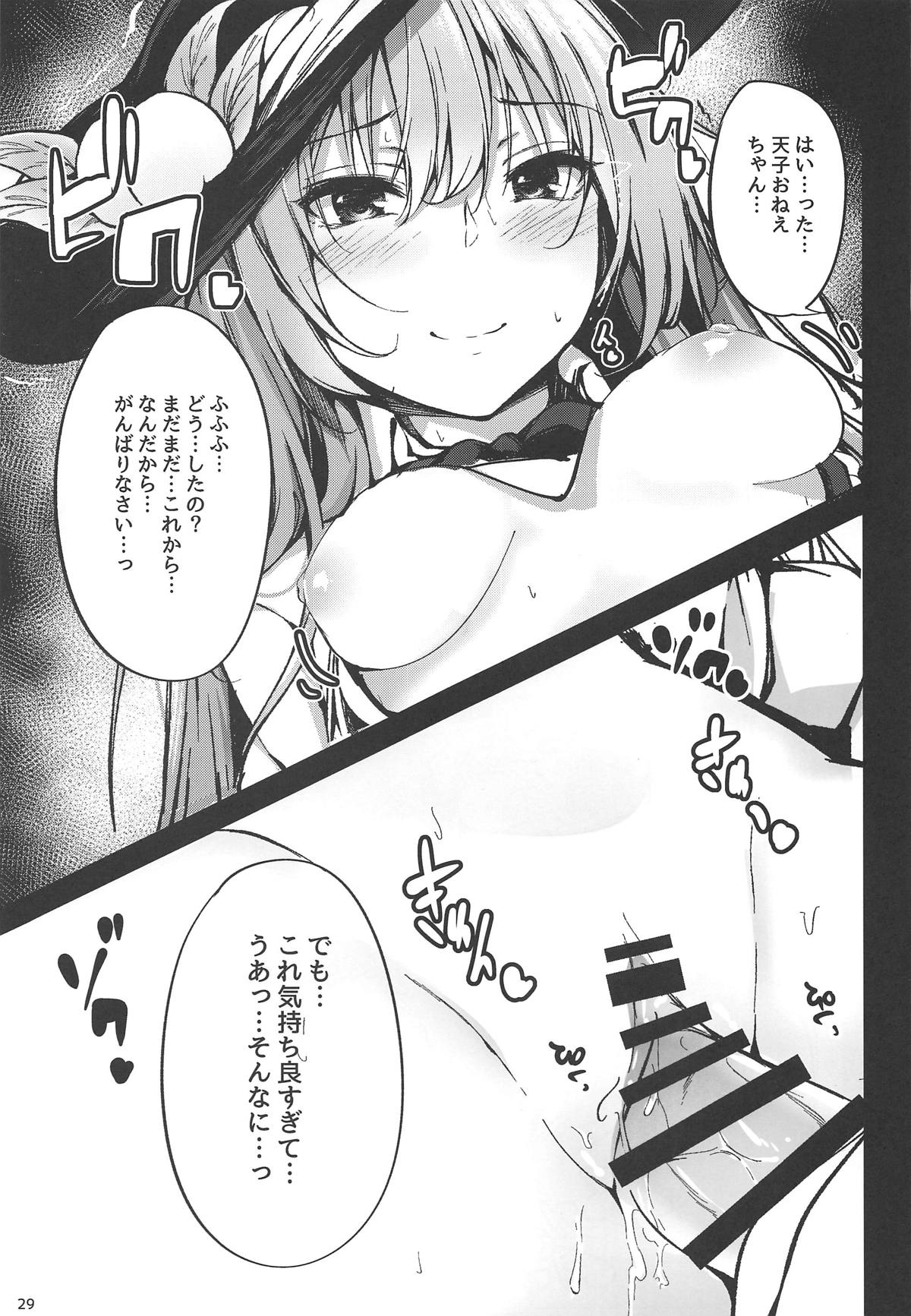 (Reitaisai 16) [FDSP (Sakagaki)] Tenshi Onee-chan Tsumeawase (Touhou Project) page 27 full