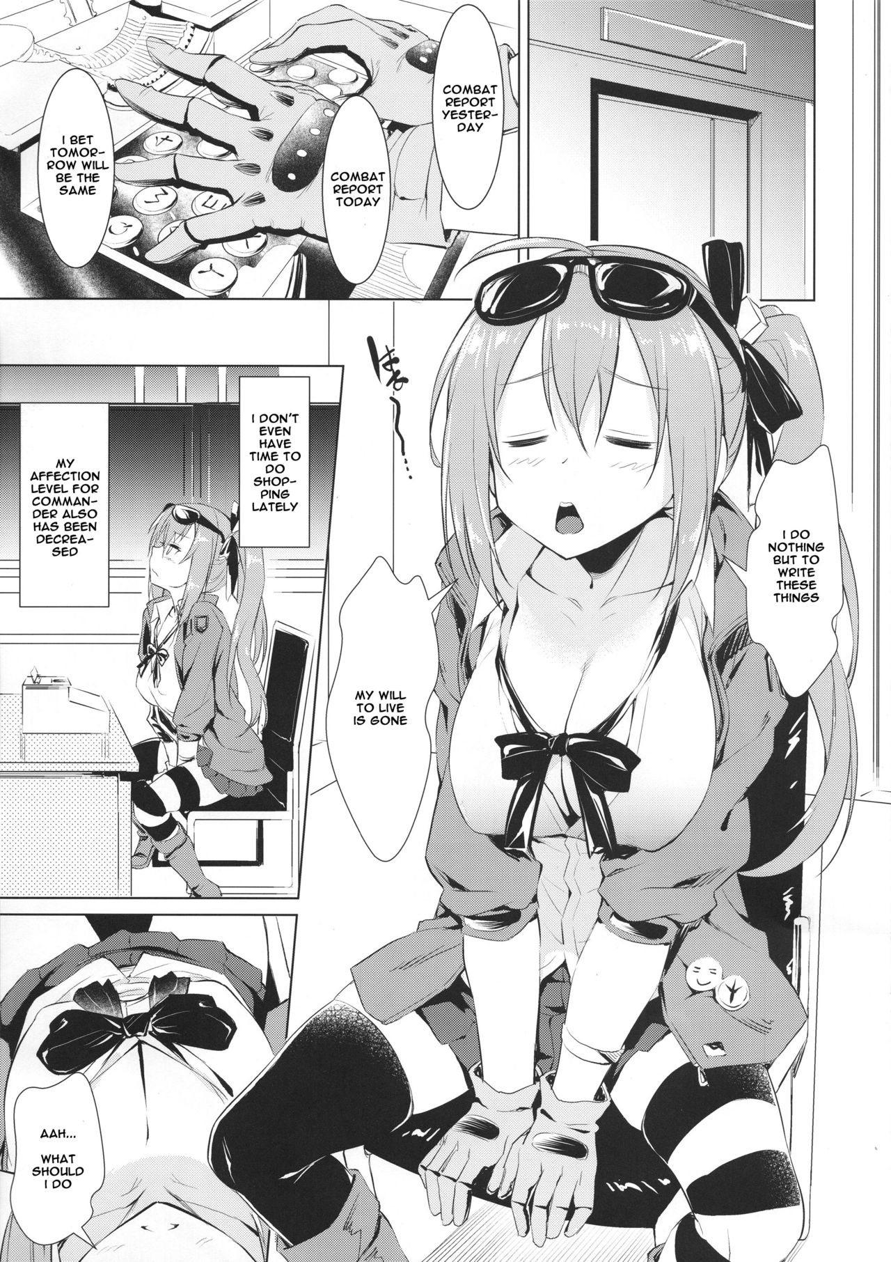 (C95) [AERODOG (inu)] Kalina no Yokujou | Kalina's Sexual Desire (Girls' Frontline) (English) (Spicaworks) page 4 full