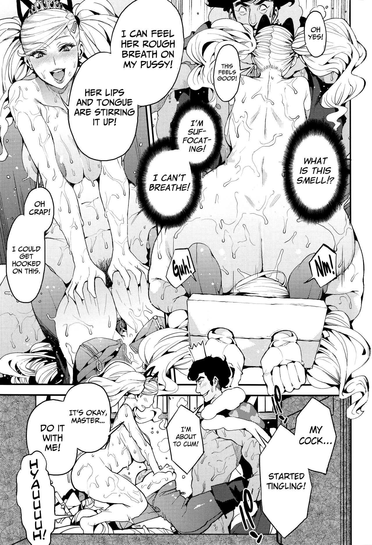 (C93) [Service Heaven (Azukiko)] Panther - Kaitou no Shikkaku (Persona 5) [English] [biribiri] page 12 full