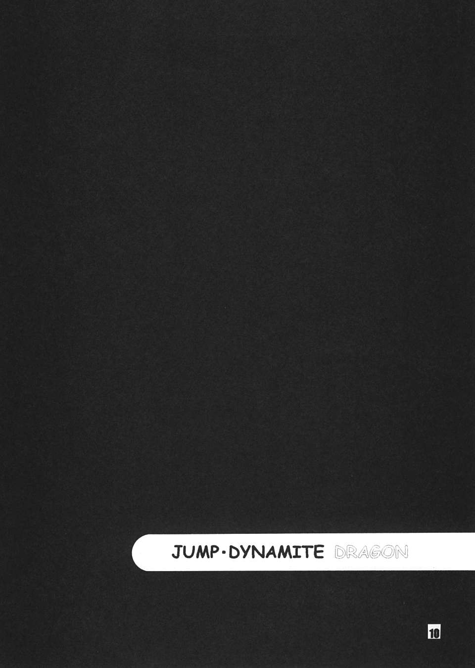 (C63) [Dynamite Honey (Machi Gaita)] Jump Dynamite Dragon (Dragon Ball Z) page 9 full