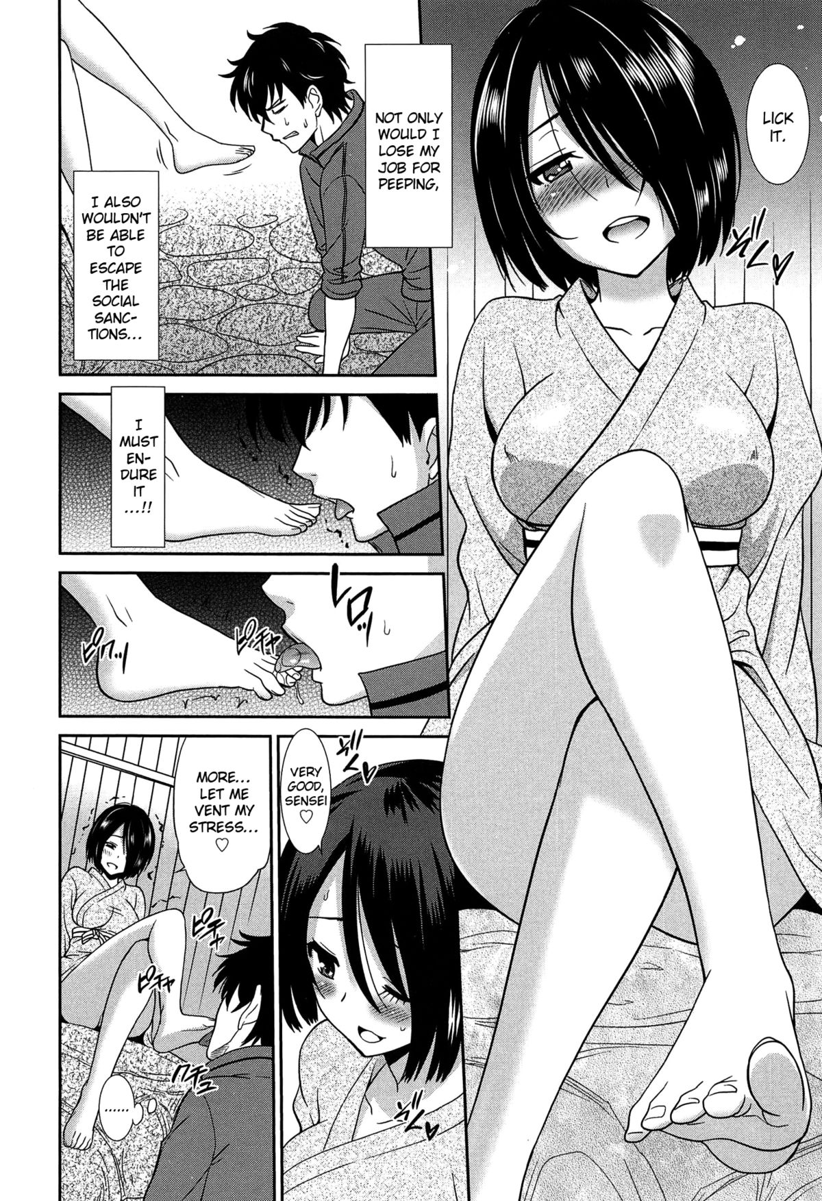 [Otono Natsu] Wonderful Days ~17-nin no Shojo to Inu~ Ch. 3 [English] page 8 full