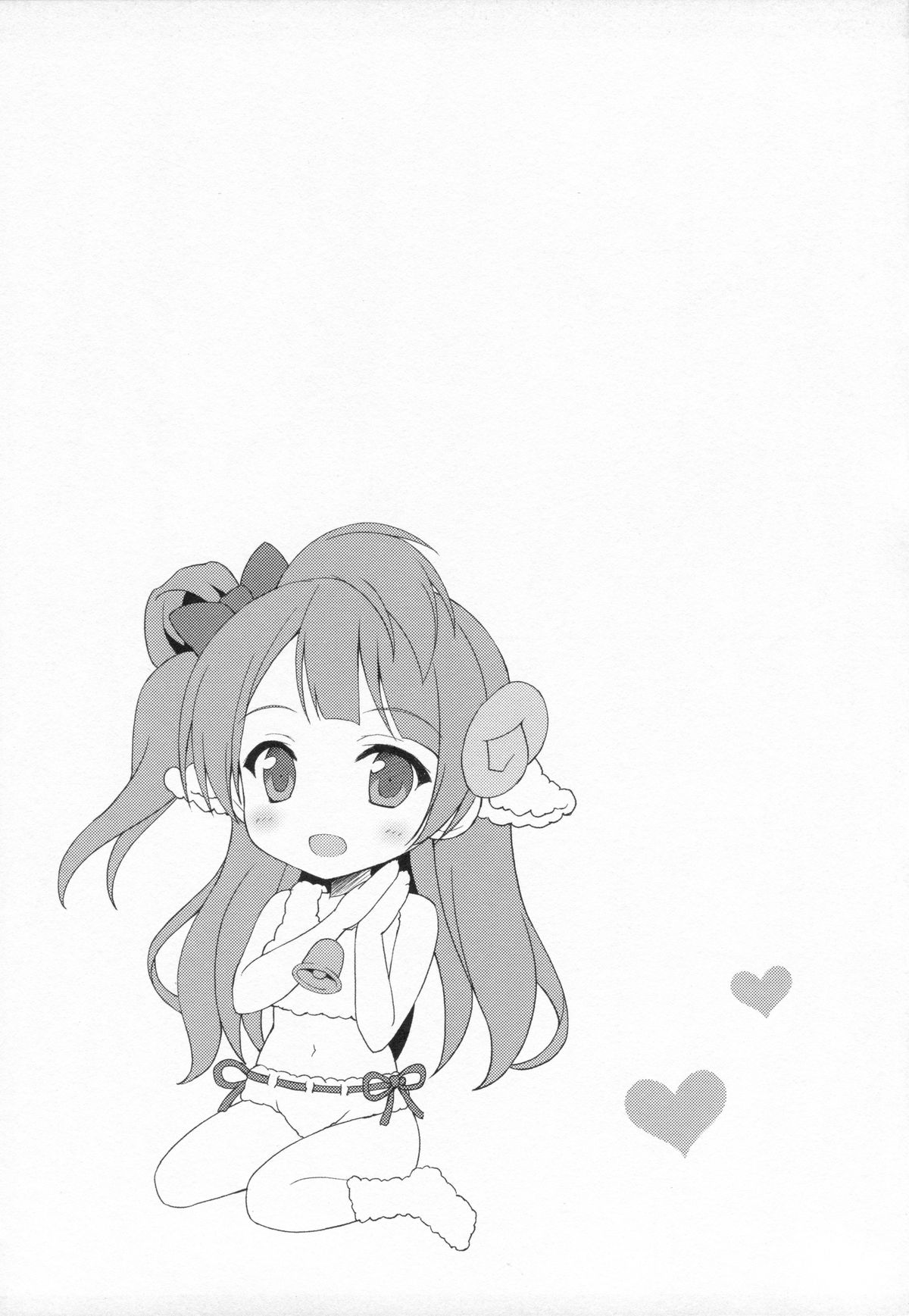 (C86) [4season (Saeki Nao)] school love festival2 (Love Live!) page 10 full