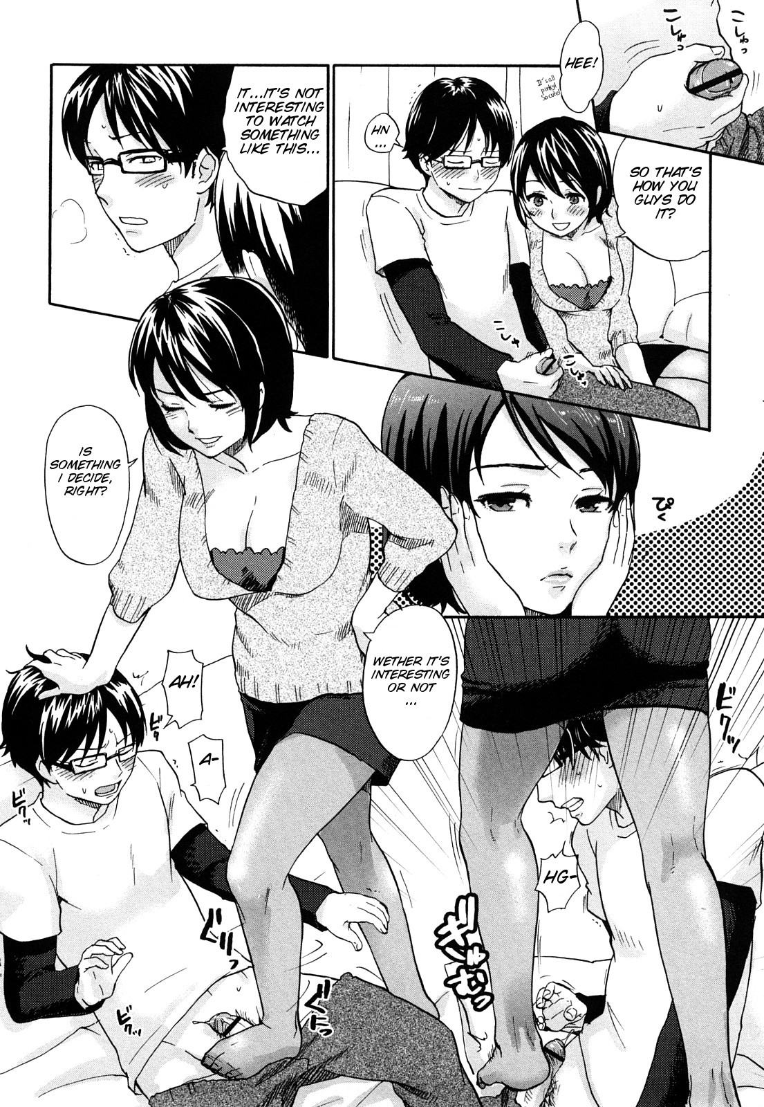 [Bareisho] Chinchin Kamokamo [English] [SMDC] page 43 full