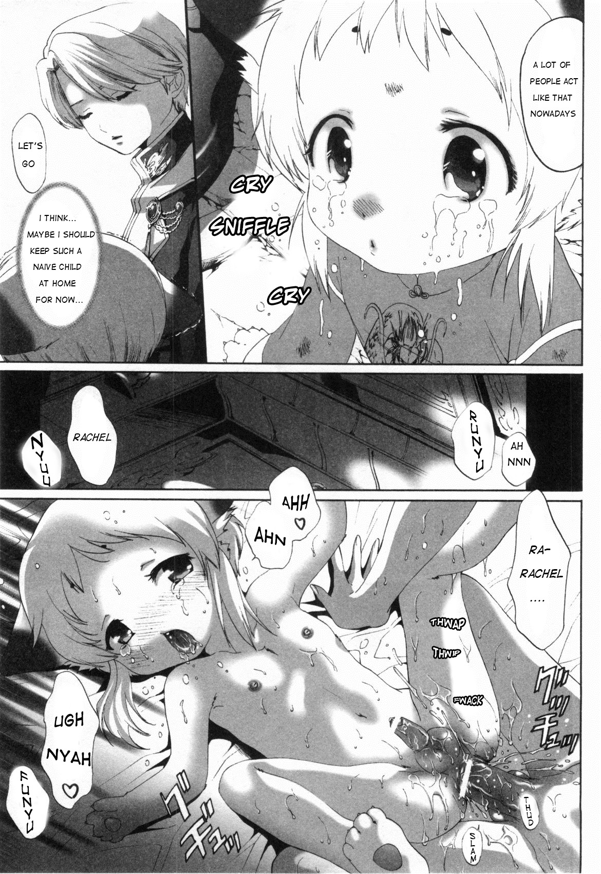 [Mizukami Ranmaru] Just the Two of Us [English] {WarDance} page 19 full