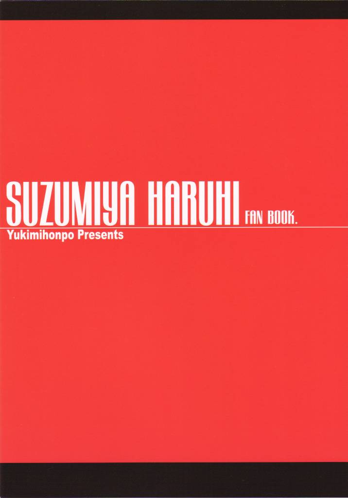 (SC32) [Yukimi Honpo (Asano Yukino)] HaruMikku (Suzumiya Haruhi no Yuuutsu [The Melancholy of Haruhi Suzumiya]) page 2 full