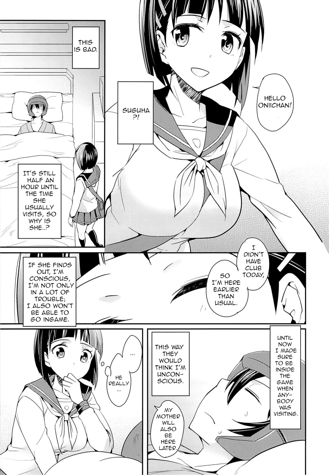 (C84) [Aienkien (Aito Makoto)] devoted sister (Sword Art Online) [English] [EHCOVE] page 6 full