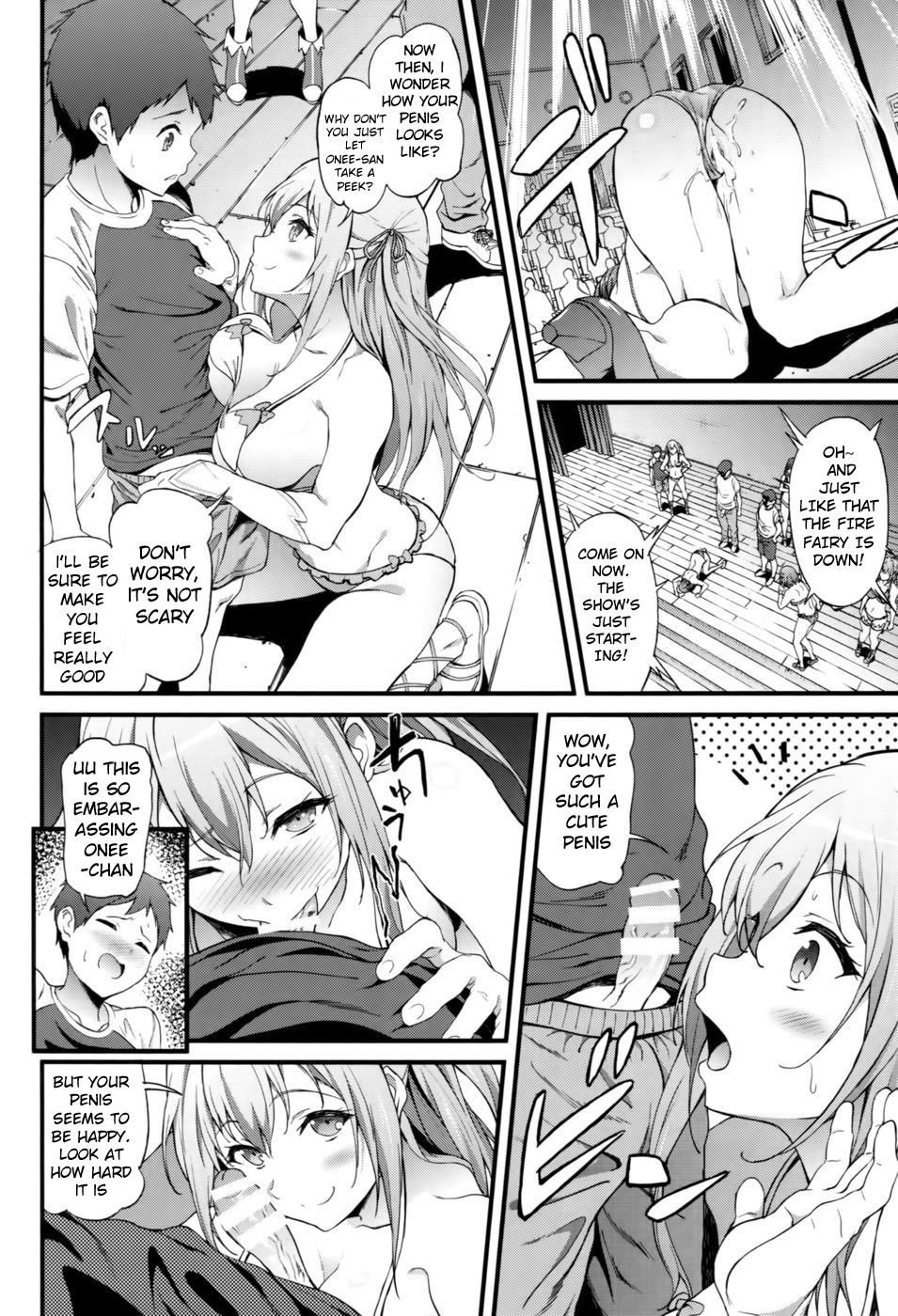 (C87) [Kakuchou Parts (YOSHIKI)] Kaimaku Yoru no Theme Park (Hiru) (Amagi Brilliant Park) [English] {forbidden-translations} page 19 full