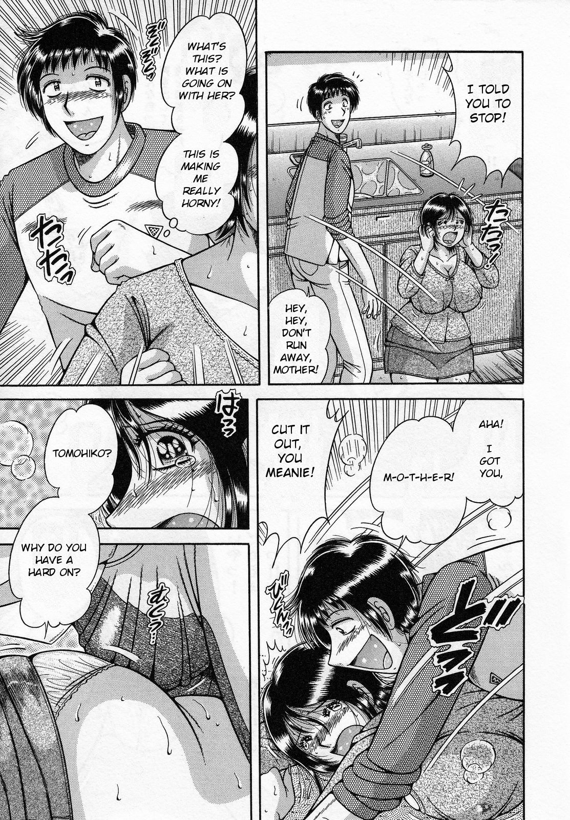 [Umino Sachi] Mama no Koibito | Mother's Lover (Jukubo Yuugi) [English] page 7 full