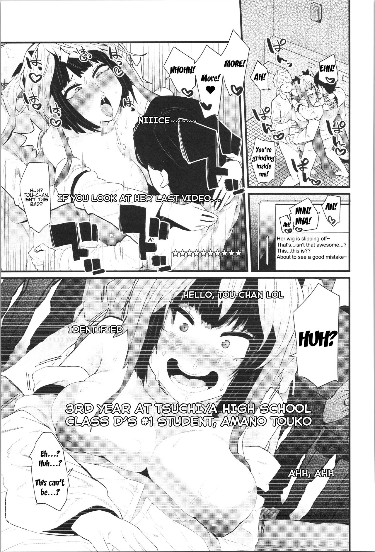 [yonyon] Shounin Hametsu Yokkyuu (Damasare Spiral) [English] [stnkmnsd] page 17 full