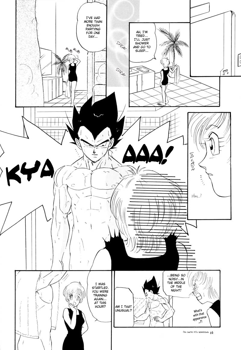 (C61) [Ryujin-kai (HITO Ribuki)] Saru no Fukou wa Mitsu no Aji | The Monkey's Misery is a Secret Pleasure (Dragon Ball Z) [English] [Arigatomina] page 11 full