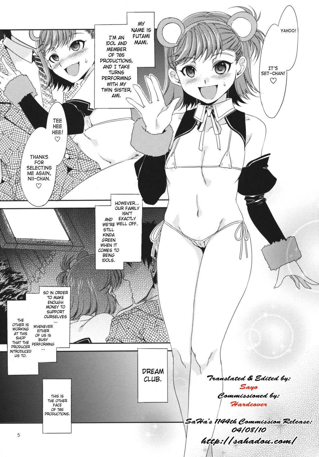 [Alice no Takarabako (Mizuryu Kei)] The AnimalM@ster Vol.4 (THE iDOLM@STER) [English] [SaHa] page 6 full