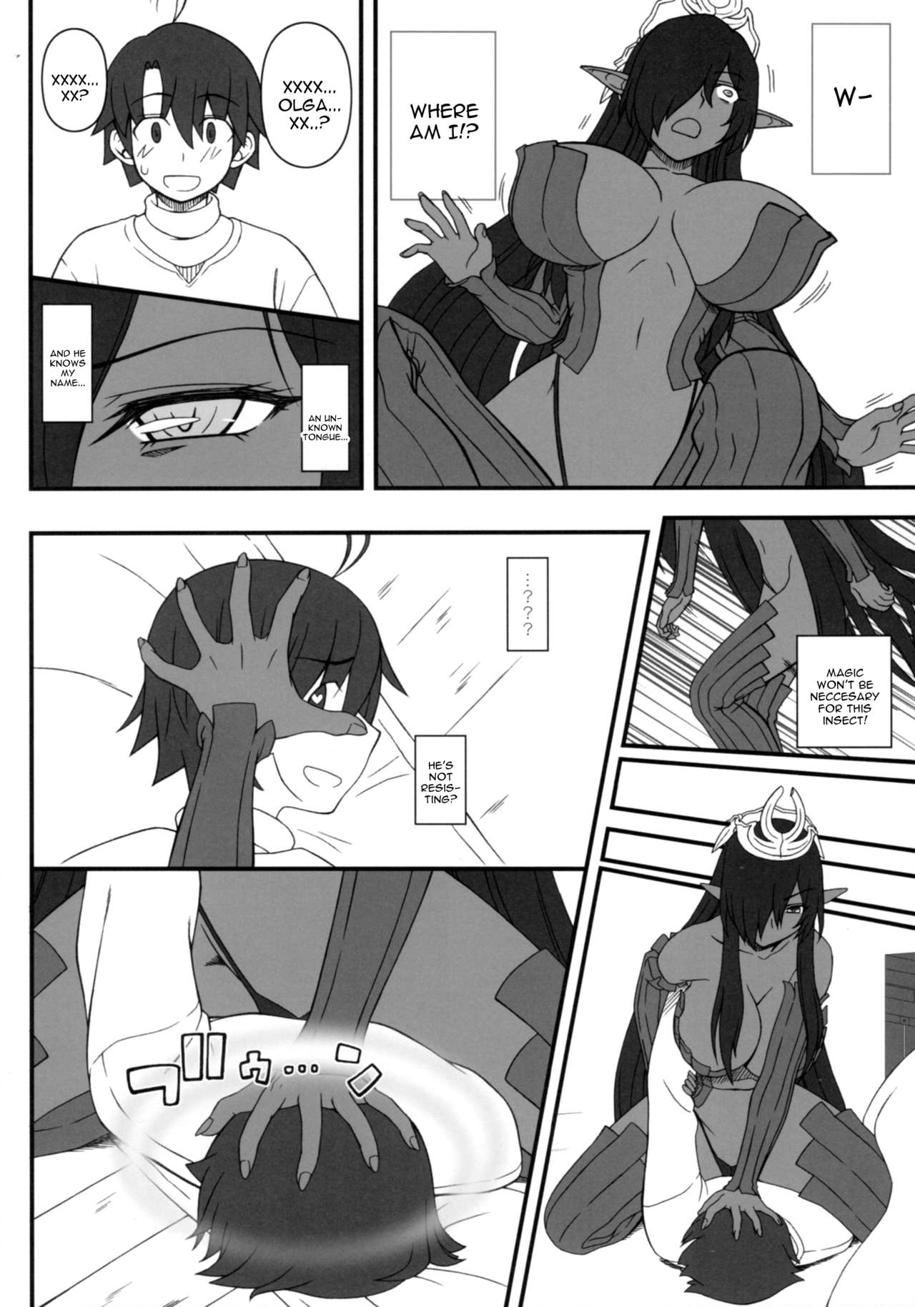 (C93) [Gachinko Shobou (Kobanya Koban)] Kuro no Joou no Isekai Seikatsu (Kuroinu ~Kedakaki Seijo wa Hakudaku ni Somaru~) [English] [constantly] page 5 full