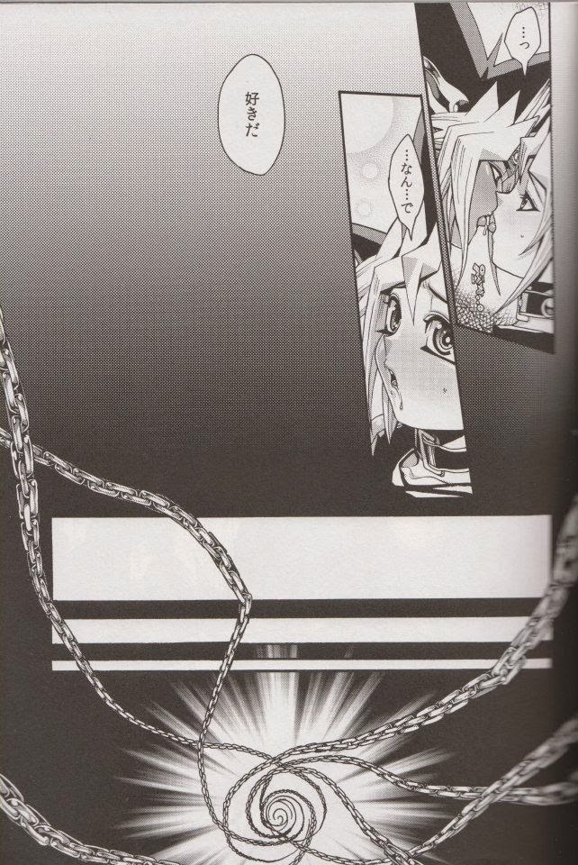 (SUPER20) [Quartzshow (hari)] Nozonda Kotae ga Kikoenakute (Yu-Gi-Oh!) page 14 full