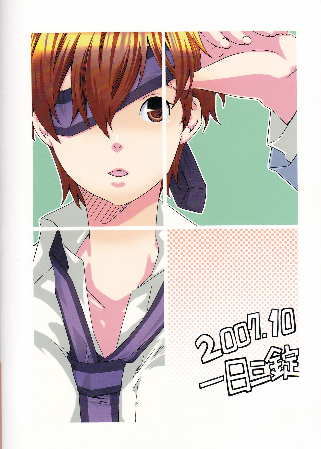 (Keikaku 0x0C) [Ichinichi Sanjou (Jinguu Kozue)] Hito de Mousou Suru no Iikagen ni Yamete Kudasai! (Ouran High School Host Club) [English] [Tigoris Translates] page 19 full