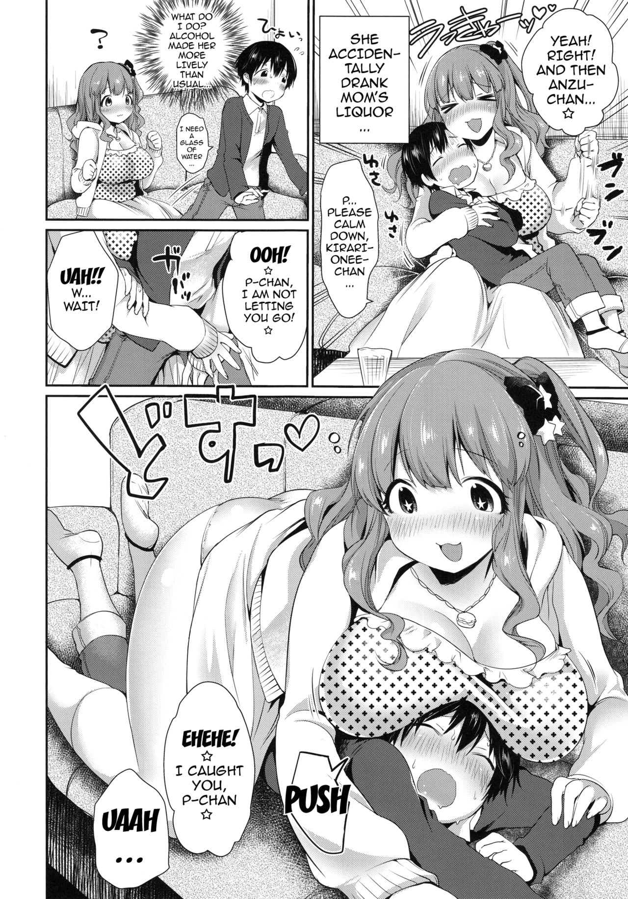 (C91) [Super Ichigo-chan (Misaoka)] Kirari Onee-chan Matome (THE IDOLM@STER CINDERELLA GIRLS) [English] {doujins.com} page 18 full