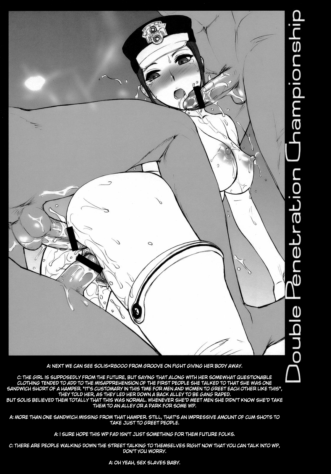 (C70) [Shinnihon Pepsitou (St.germain-sal)] Habatake! WP Senshuken Zenhansen! (Various) [English] =LWB= page 18 full