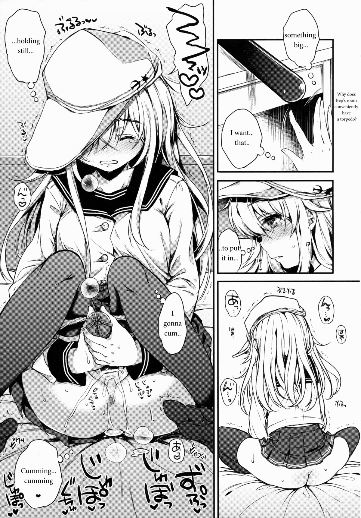 (C88) [Nanatsugumi (Nanamiya Tsugumi)] Akatsuki-gata Collection Kai (Kantai Collection -KanColle-) [English] {KitsuneHifu} page 6 full