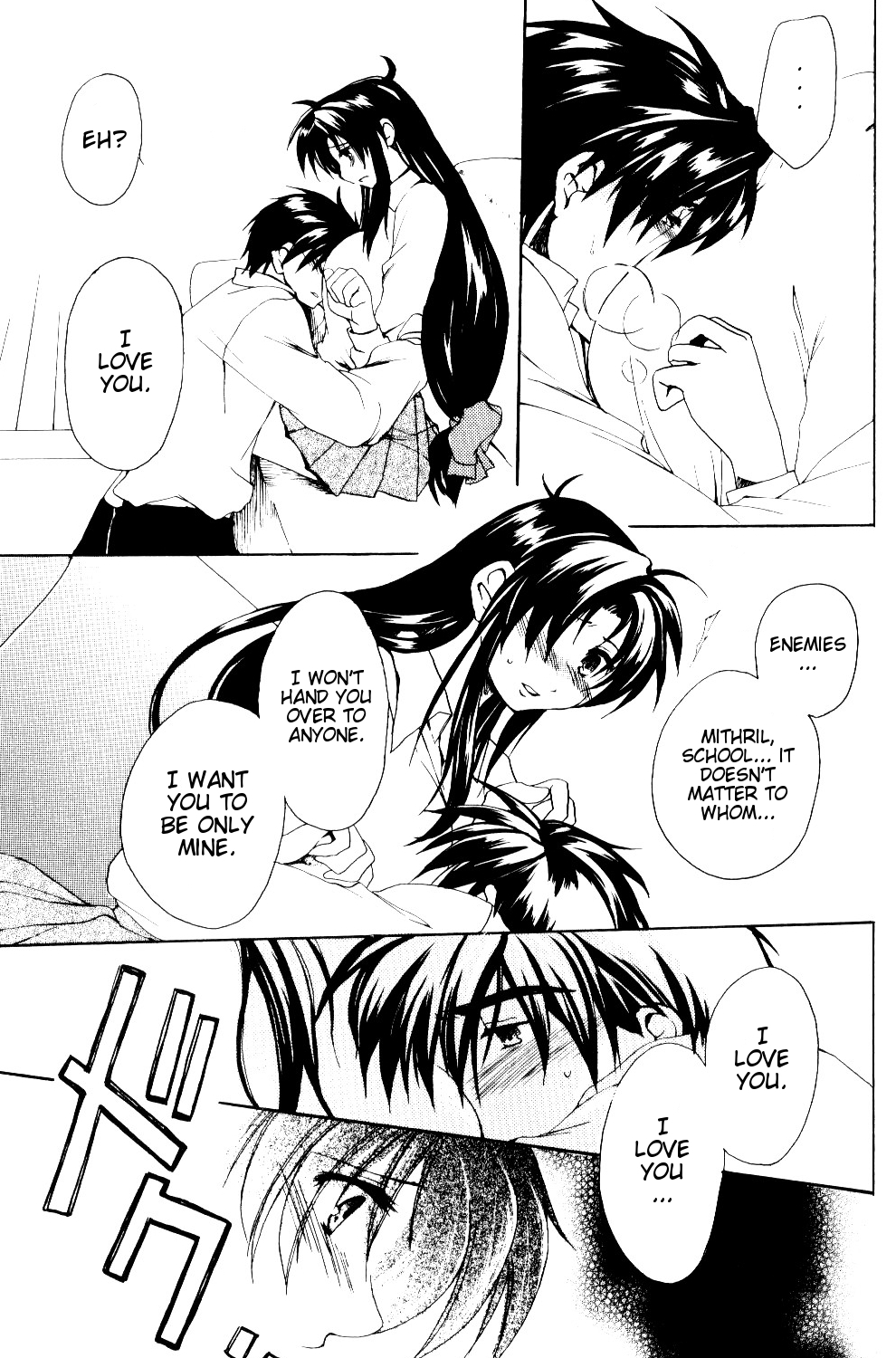 [Kinakoya (Fuuma Mao, Ichijou Tenko)] Misomeru Futari | The Two Who Fall in Love at First Sight (Full Metal Panic!) [English][EHCove] page 44 full