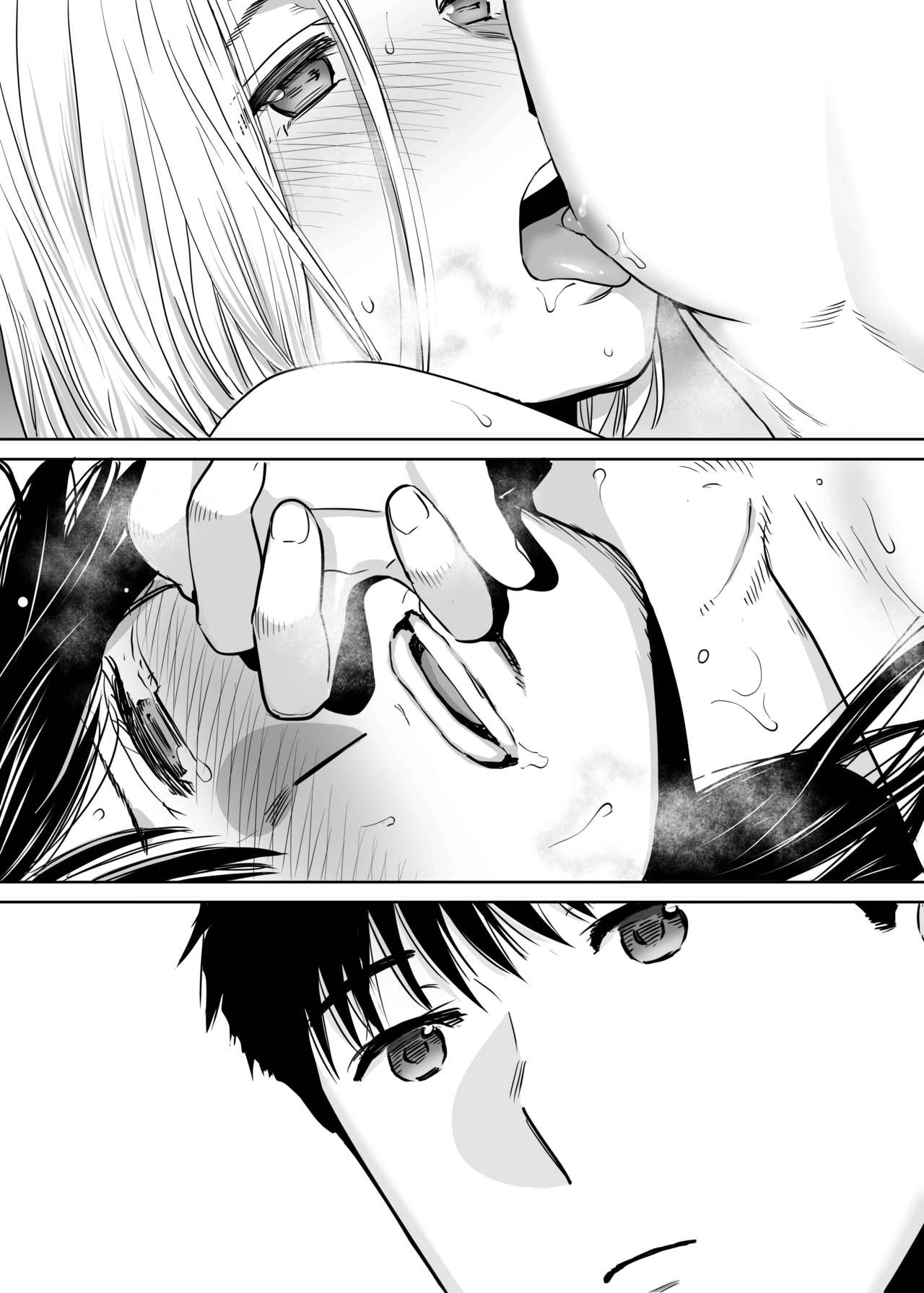 [Katsura Airi] Karami Zakari vol. 2 page 156 full