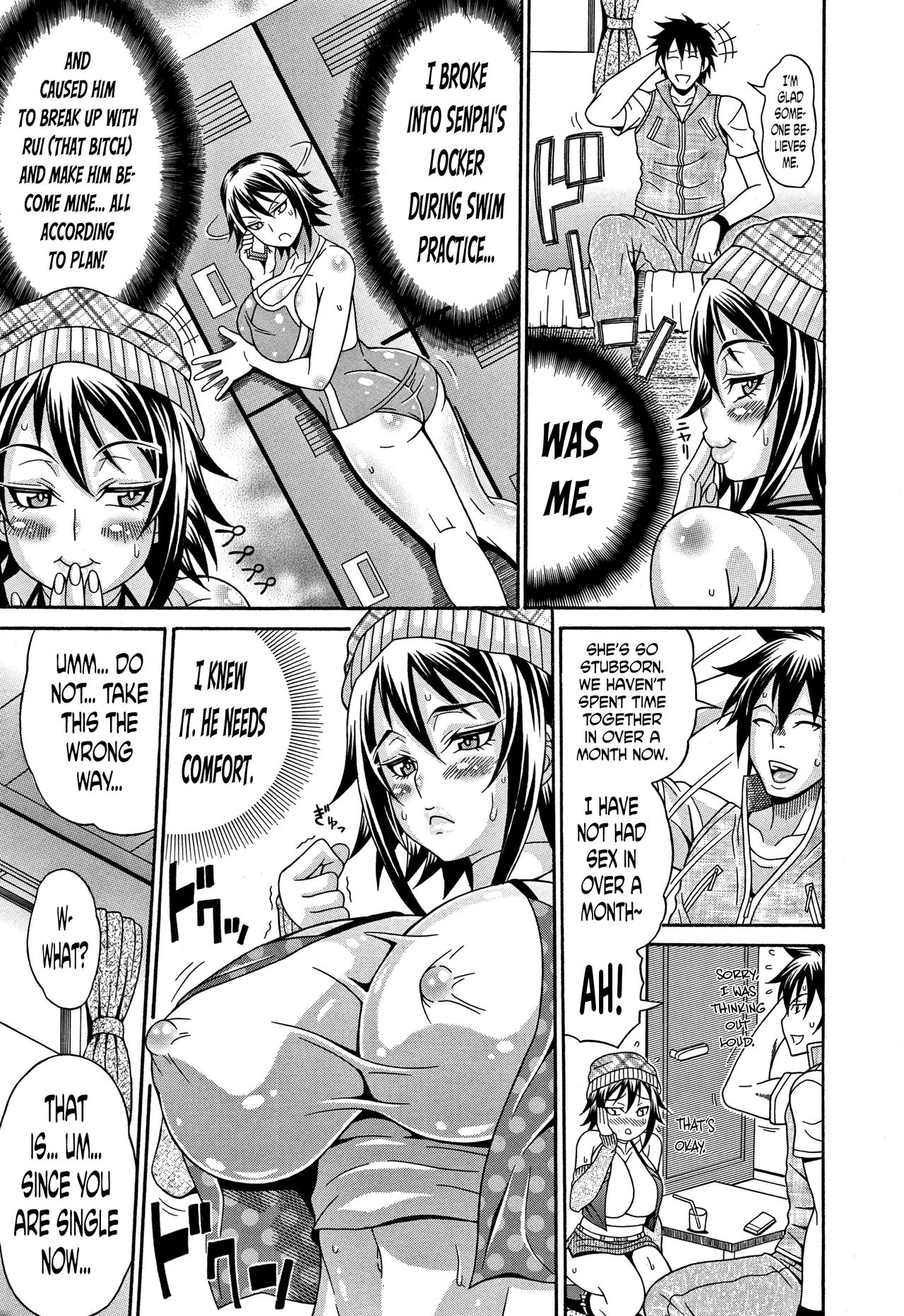 [Andou Hiroyuki] Mamire Chichi - Sticky Tits Feel Hot All Over. Ch.1-5 [English] [doujin-moe.us] page 58 full