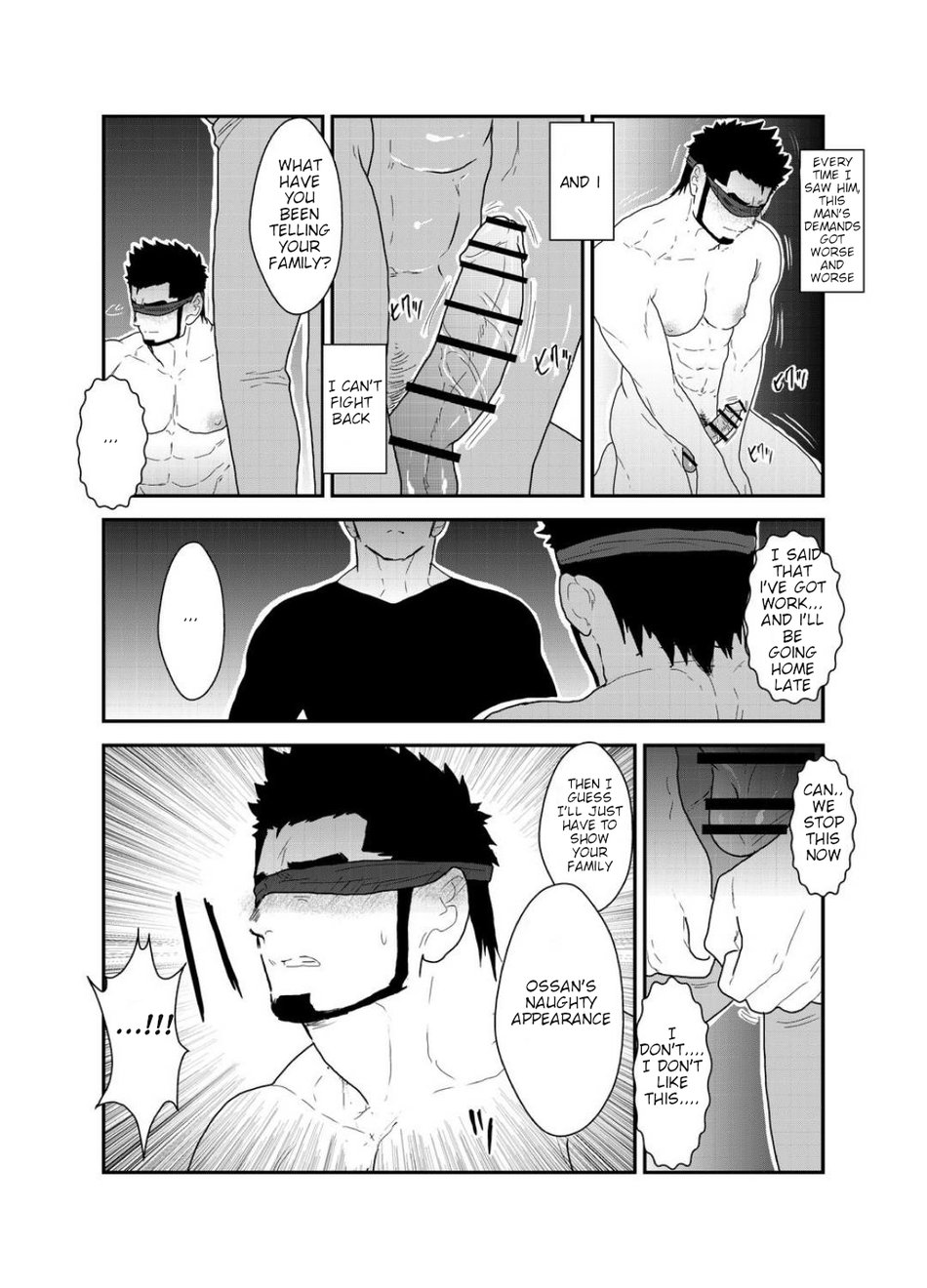 [Sorairo Panda (Yamome)] Private [English] page 7 full