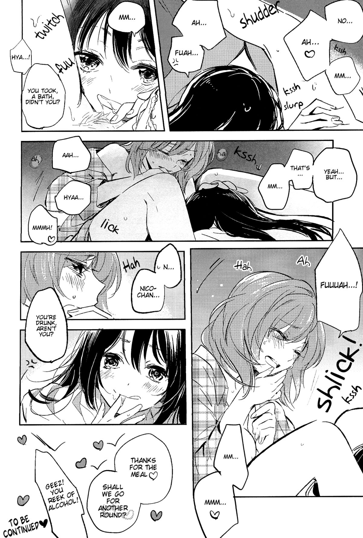 (Bokura no Love Live! 10) [prism*pink (Karuha)] Koibito no Jikan | Time for Lovers (Love Live!) [English] {/u/ scanlations} page 12 full